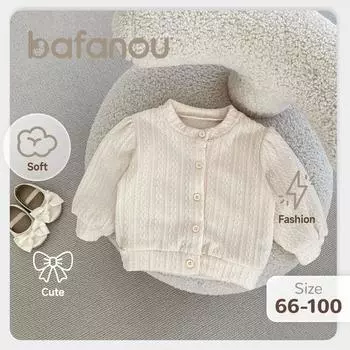 Осенний кардиган для новорожденных девочек, хлопковая однотонная куртка для младенцев с круглым вырезом, модное пальто bafanou 25091 66cm(3-6M) бежевый