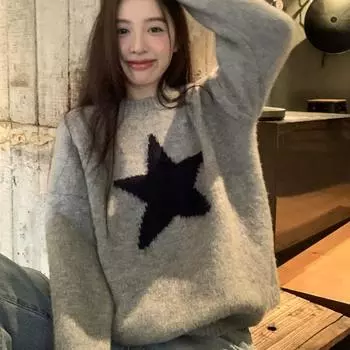 Осенний круглый вырез пуловер вязаный свитер для женщин зимняя одежда свободный длинный рукав джемпер женские свитера элегантный винтажный повседневный трикотаж 25301 One Size серый