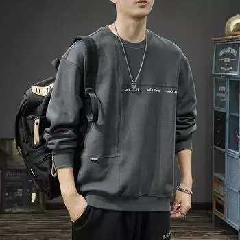 Осенний модный брендовый тяжелый вязаный свитер, мужской свободный большой размер, осенне-зимняя повседневная куртка с круглым вырезом и длинными рукавами Tide M королевский синий