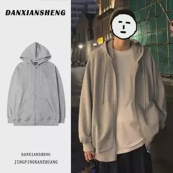 «Осенний мужской кардиган с капюшоном 2024 года: Модная толстовка в корейском стиле, свободный крой, универсальная студенческая куртка. M чёрный