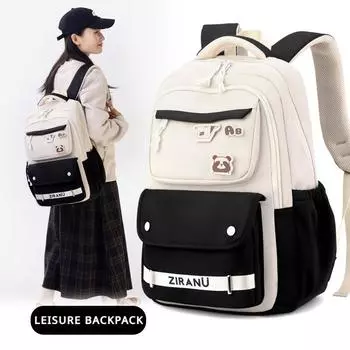 Осенний новый детский школьный рюкзак с рисунком панды, ценный рюкзак, большая вместимость, ученики начальной школы, ученики младших классов, школьный рюкзак, 5-6 классы чёрный