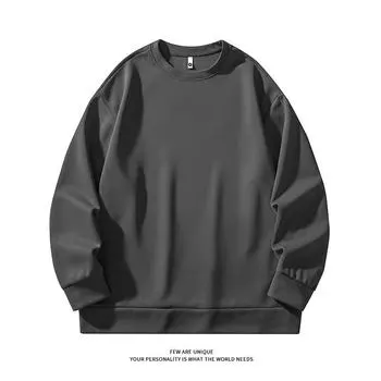 Осенний новый плотный свитер с круглым вырезом из имитации китайского хлопка, мужская модная многоцветная свободная повседневная кофта с длинными рукавами S