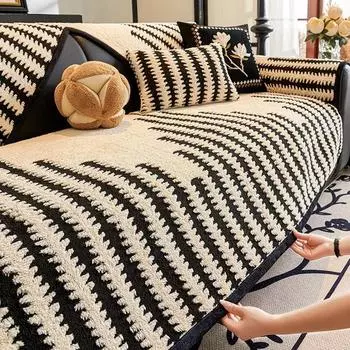 Осенний плюшевый чехол для дивана в гостиной, однотонная подушка для дивана, чехлы для дивана в форме буквы L, нескользящий коврик для спинки подлокотника дивана A 70x70