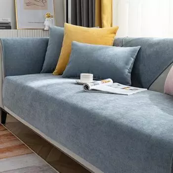 Осенний сезон, универсальная диванная подушка, синяя толстая нескользящая простая простыня для дивана, сплошной цвет, высококачественные серые чехлы для кушеток, наволочка 70*70