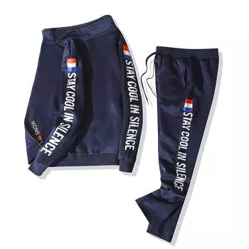 Осенний свитер большого размера, мужская куртка с длинным рукавом M -9xl M белый