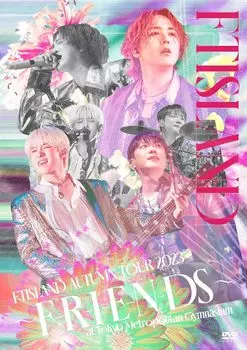 ОСЕННИЙ ТУР FTISLAND 2023 в Tokyo Metropolitan Gymnasium ~FRIEN-DS~ (Обычное издание/DVD) (Бонус отсутствует) [DVD]