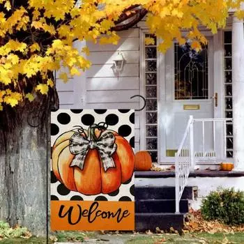 Осенний тыквенный садовый флаг, небольшой уличный дворовый флаг, осенний баннер, фермерский деревенский декор из мешковины для осеннего урожая на День благодарения 1