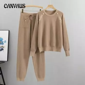 Осенний женский комплект свитера, вязаный свитер с бисером, брюки в стиле фанк, комплект из двух предметов Tide One Size чёрный