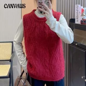 Осенний женский ленивый стиль модный трикотажный жилет мягкий липкий пуловер круглый вырез свитер жилет One size красный
