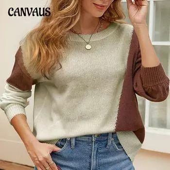 Осенний женский свитер больших размеров, трикотажный пуловер, темпераментный пригородный свитер с длинным рукавом и круглым вырезом, цветные блоки S кофейный/белый