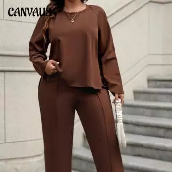 Осенний женский свободный ретро-костюм с V-образным вырезом, темпераментный литературный костюм больших размеров с рубашкой и брюками 0XL темно-коричневого