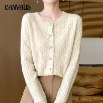 Осенний женский трикотаж с круглым вырезом, перекрученный кардиган, свитер, куртка S бежевый