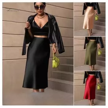 Осенняя атласная юбка-миди «рыбий хвост» — новая европейская и американская женская мода XXL покинуть белый