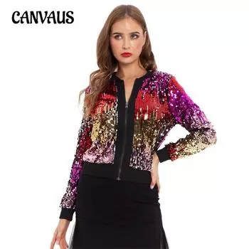 Осенняя блестящая градиентная цветная женская толстовка-куртка S разноцветный