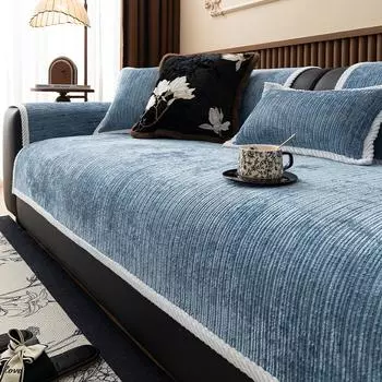 Осенняя гостиная нескользящая подушка для дивана чехлы для дивана коврик шенилл чехол Funda диван коврики 70X70cm 1pc