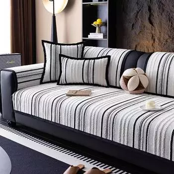 Осенняя гостиная нескользящая полосатая подушка для дивана чехлы для дивана коврик из шенилла чехол Funda диван коврик 70X70cm 1pc