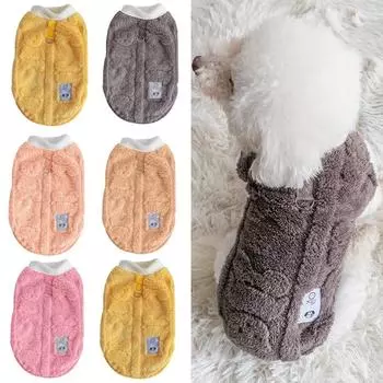 Осенняя и зимняя флисовая одежда для домашних животных, теплое пальто для собак и кошек, одежда для маленьких собак, костюмы для чихуахуа XS