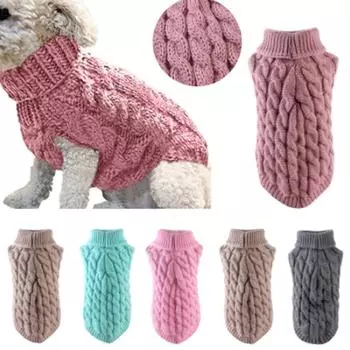 Осенняя и зимняя одежда для домашних животных, теплый трикотажный воротник для собак, товары для животных S белый