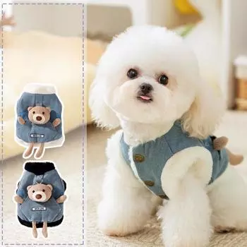 Осенняя и зимняя одежда для собак Карманный трехмерный медведь Джинсовая ткань Can Be Traction XS синий