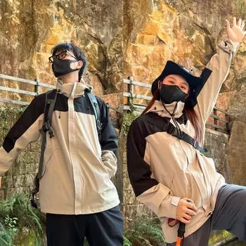 Осенняя и зимняя рабочая одежда, куртки для активного отдыха, рабочая одежда из двух предметов для мужчин и женщин «три в одном», ветрозащитная одежда для альпинизма XS