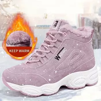 Осенняя и зимняя спортивная обувь Повседневная обувь из бархата и хлопка Теплая кожаная универсальная спортивная обувь с высоким берцем Женская 41 белый