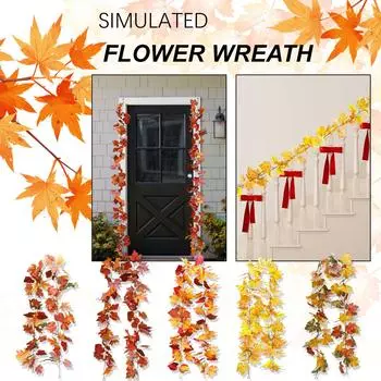 Осенняя кленовая гирлянда, искусственная осенняя листва, красочный осенний декор для дома, свадьбы, вечеринки One Size