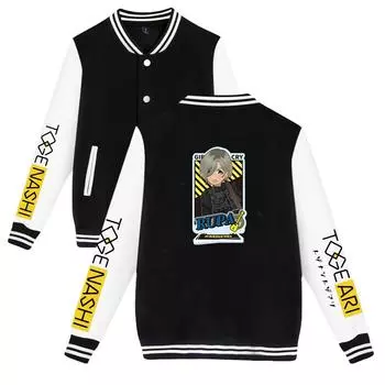 Осенняя мода унисекс для поклонников GIRLS BAND CRY с рисунком из мультфильма Бейсбольная толстовка для женщин и мужчин, спортивные куртки для активного отдыха XS чёрный