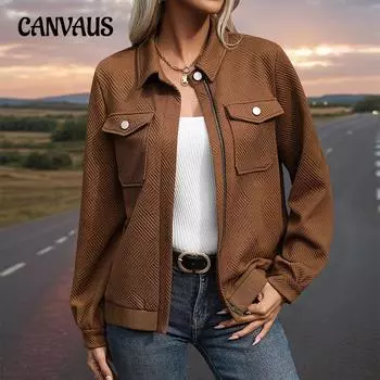 Осенняя модная повседневная женская куртка Mirad S коричневый/кофейный