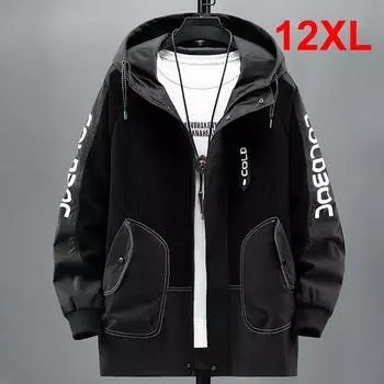 Осенняя мужская куртка большого размера с капюшоном, модная, свободная, повседневная 10XL чёрный