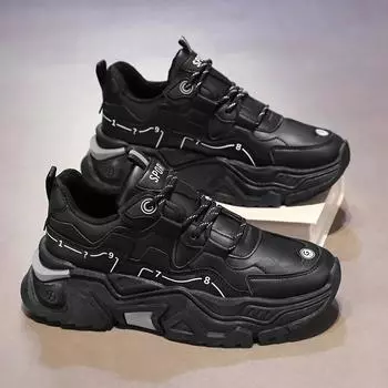 Осенняя мужская обувь для активного отдыха, удобные кроссовки на толстой подошве, повседневные туфли для пап, кроссовки Zapatillas De Hombre для мужчин на все времена 39 белый