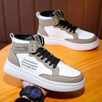 Осенняя мужская обувь, новая нескользящая и износостойкая мужская популярная спортивная и любительская обувь, молодежный тренд, универсальные высокие кроссовки для сноуборда 39