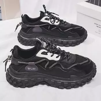 Осенняя мужская обувь, новые дышащие сетчатые туфли, мужская корейская модная универсальная спортивная обувь, повседневные кроссовки, модная обувь для пап 39 бежевый