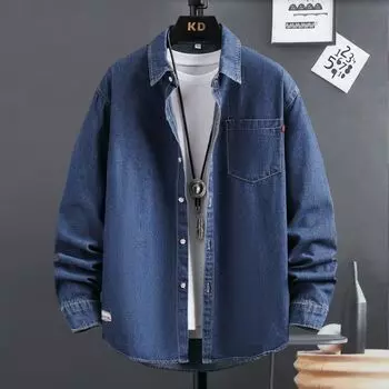 Осенняя мужская повседневная свободная однотонная джинсовая рубашка с длинными рукавами XXXXL синий