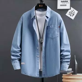 Осенняя мужская повседневная свободная однотонная рубашка с длинными рукавами XXXXL синий