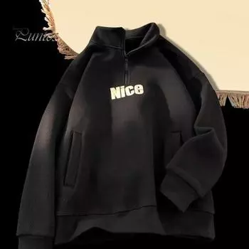 Осенняя мужская толстовка с застежкой-молнией на половину длины с принтом букв, эластичными манжетами и подолом, пуловер для спорта, фитнеса, путешествий, школы, топ M чёрный