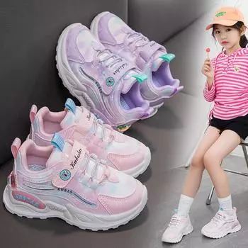 Осенняя новая детская повседневная обувь для девочек, удобная износостойкая мягкая подошва, папины туфли, водонепроницаемые кожаные кроссовки 26