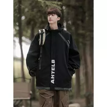 Осенняя новая модная брендовая куртка-пальто мужская куртка больших размеров мужская модная мужская одежда с капюшоном M чёрный