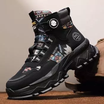 Осенняя новая обувь для мужчин Ботинки для активного отдыха Модные принты Повседневные спортивные походные ботинки Ботильоны 39 бежевый