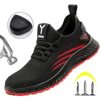 Осенняя новая стильная защитная обувь для мужчин, рабочие кроссовки, неразрушаемая обувь, защитная обувь с защитой от проколов, рабочие ботинки, обувь со стальным носком 39