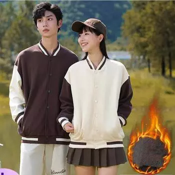 Осенняя новая утепленная бейсбольная куртка из кислородного хлопка на пуговицах, бейсбольная рубашка с длинными рукавами, топ для пары, рабочая одежда, куртка со стоячим воротником, командная форма S серый