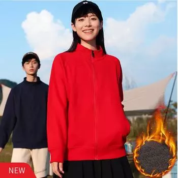 Осенняя новинка, толстовка из хлопка Oxygen, однотонная, с воротником-стойкой, на молнии, утолщенный топ с длинными рукавами, модная мужская и женская праздничная одежда, толстовка с капюшоном S красный