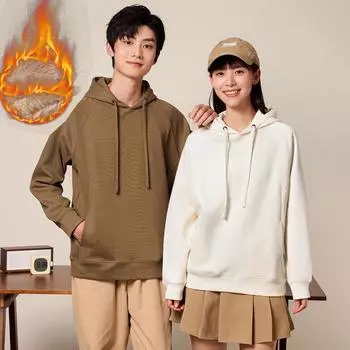 Осенняя новинка, толстовка с капюшоном из хлопка Oxygen, однотонная, утолщенная, с длинными рукавами, модная мужская и женская одежда для вечеринок, толстовка с капюшоном S красный