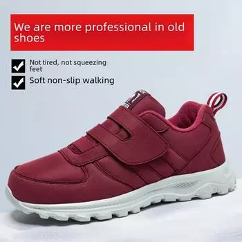 Осенняя обувь 2022 года с мягкой подошвой для пожилых пар — удобная обувь для ходьбы men s A2288; size 42 темно-синий
