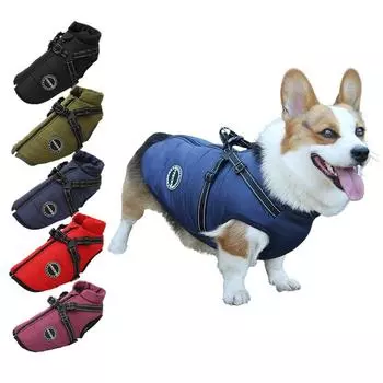 Осенняя одежда для собак из хлопка, защищающая от холода XS чёрный