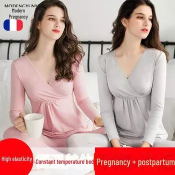 Осенняя пижама для беременных: Комплект из хлопка для кормления грудью и термальной одежды XXL