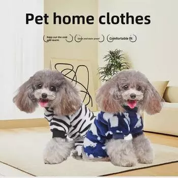 Осенняя плюшевая пижама для маленьких собак - Cross-Border Pet Clothing M леопардовый
