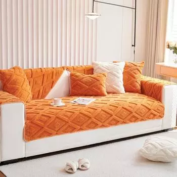 Осенняя подушка для дивана, плюшевая подушка, утолщенная, зимняя, теплая, хлопковая, декоративная, нескользящая, пылезащитная, накидка на спинку, полотенце 70x70