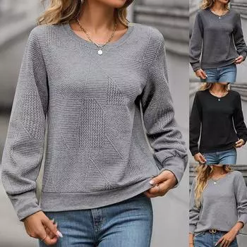 Осенняя повседневная жаккардовая однотонная трикотажная толстовка с длинными рукавами женские пуловеры с длинными рукавами S светло-серый