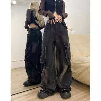 Осенняя рабочая одежда от High Street America, брюки с высокой талией, новые свободные прямые джинсы в пол в винтажном стиле S 88-98 синий