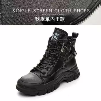 Осенняя ранняя зимняя обувь из кожи, модная женская обувь на толстой подошве, высокие ботильоны, брендовая женская повседневная спортивная обувь на шнуровке 35